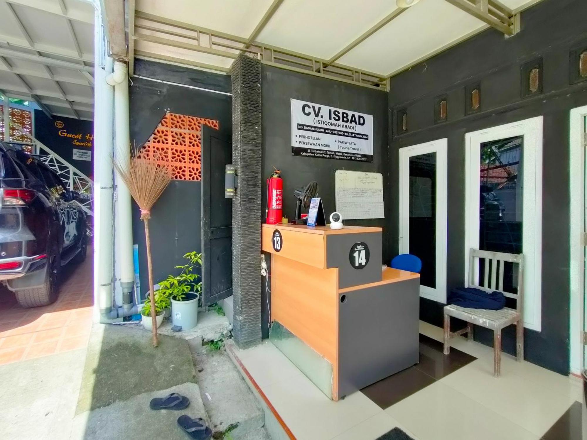מלון Wates  Reddoorz Syariah Near Stasiun Wates מראה חיצוני תמונה